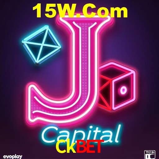 Explorando a Categoria de Eventos em Apostas na Ckbet
